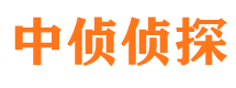 石家庄寻人公司